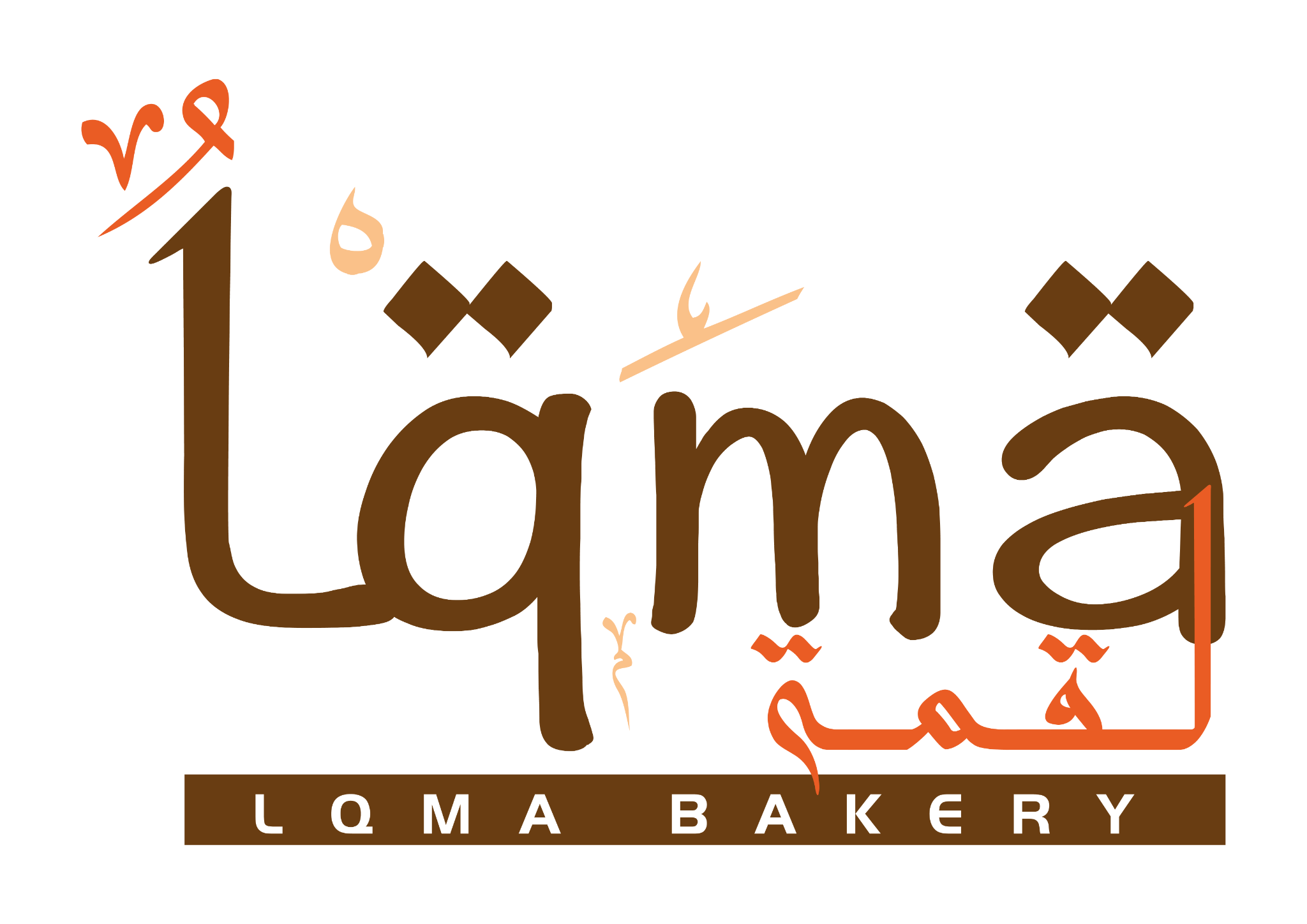 Lqma Bakery
